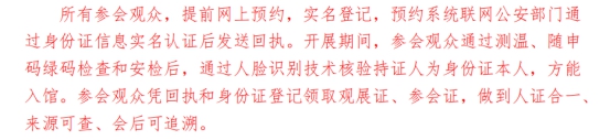 石墨烯地板,石墨烯地暖廠家,石墨烯地暖哪家好