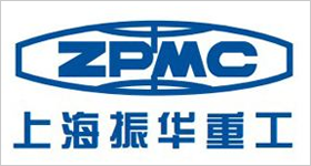 振華重工
