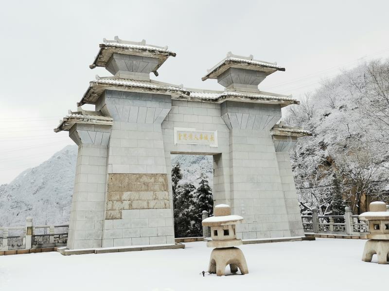 南通石墨烯采暖,石墨烯采暖公司,石墨烯電熱膜